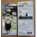 SR-1800 in Pocket照明放大鏡